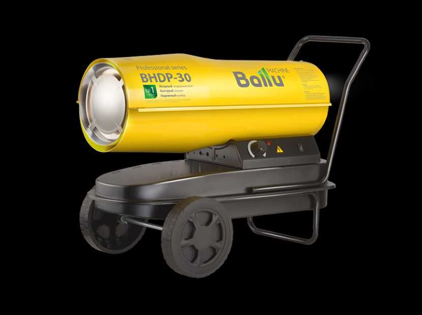 Дизельная отопительная пушка Ballu BHDP-30 EU с гарантией и доставкой.