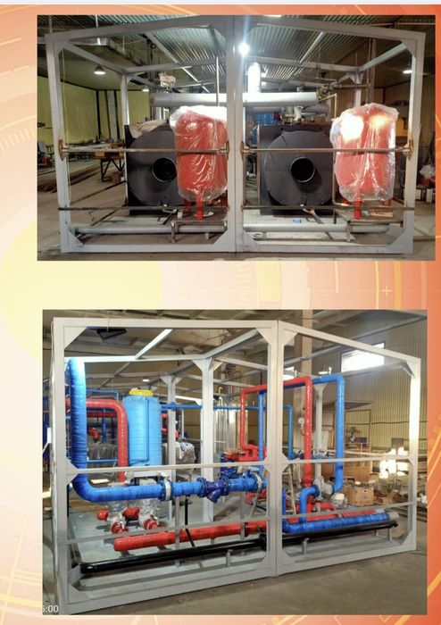 БМК блочно-модульные котельные