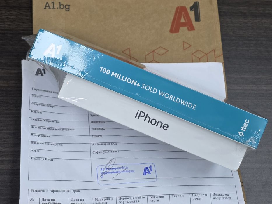 ЗАПЕЧАТАН 256GB iPhone 17e Гаранция от A1 до 2028  Black / Черен
