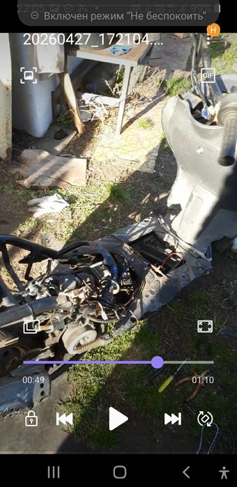 Продам скутер на запчасти