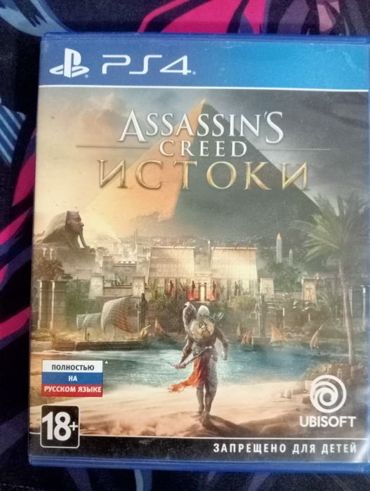 Продам игры на пс4