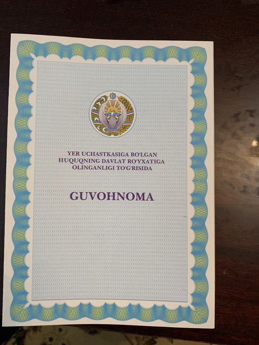 Продаю собственный комплекс