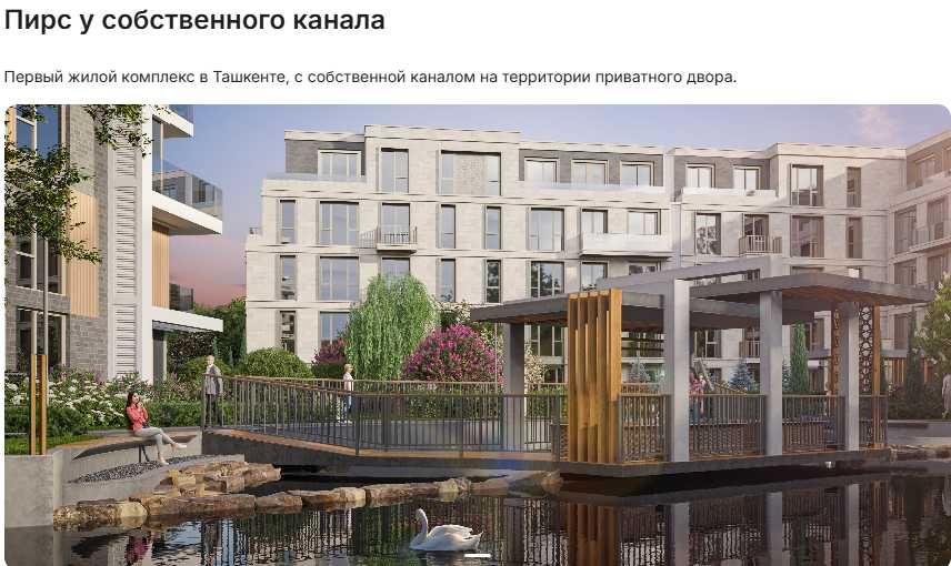 УСПЕЙТЕ−40% скидка на VOHA! 46м²| 2-комнатная|Первый Взнос - 24300у.е