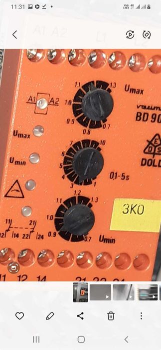 Автомат MITSUBISHI 1600A AE-1600-SS