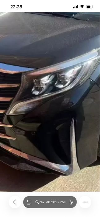 Продам лэд линзы