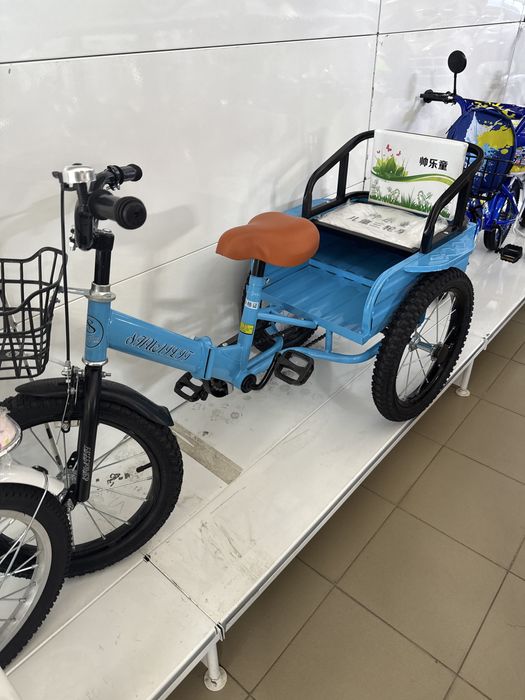 Велосипед детский