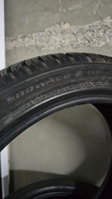 4бр. Зимни гуми AEOUS SNOWACE 2 HP 225/45/18 95V