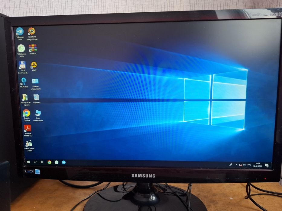 Компьютер в комплект