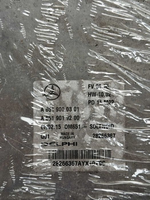 Calculator motor Mercedes C 2.2CDI A6519000301 CRD2.15 W204