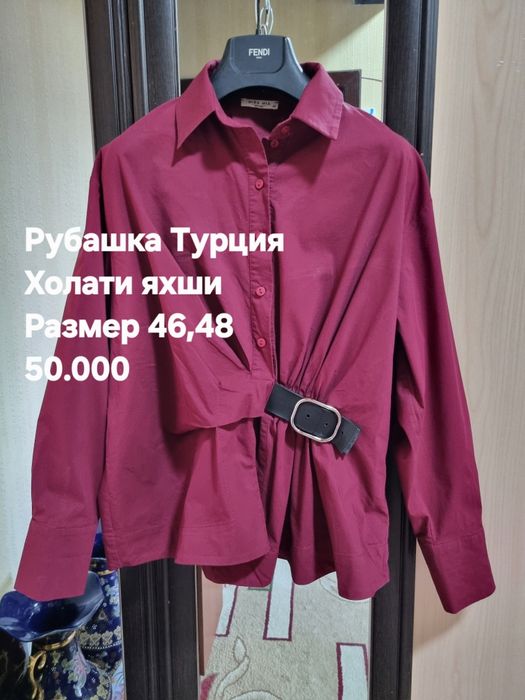 Женские одежды рубашки