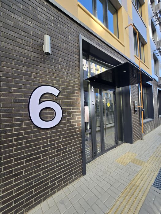 Продажа 2 комн. евродвушка