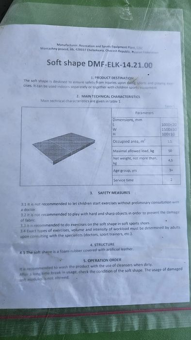 Saltea gimnastică IDEALFIT Soft Shield Pro IFA-91 – NOUĂ, SIGILATĂ