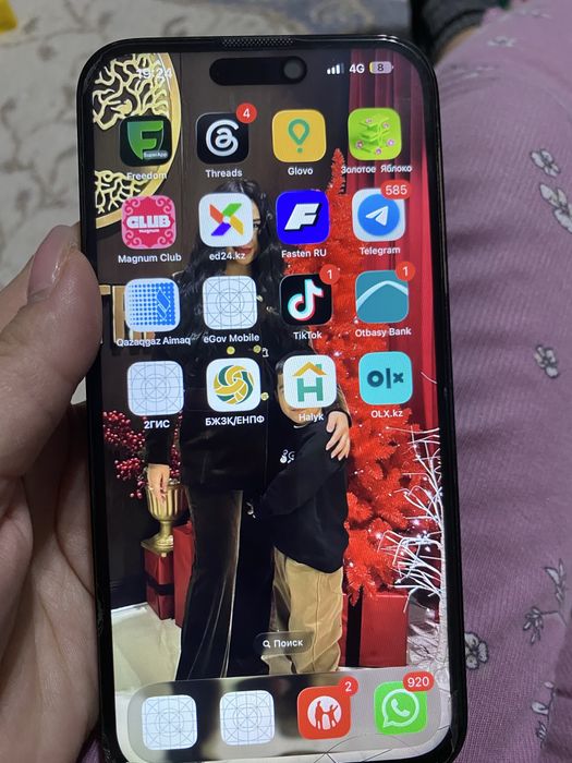 IPhone 14 Pro Max 512