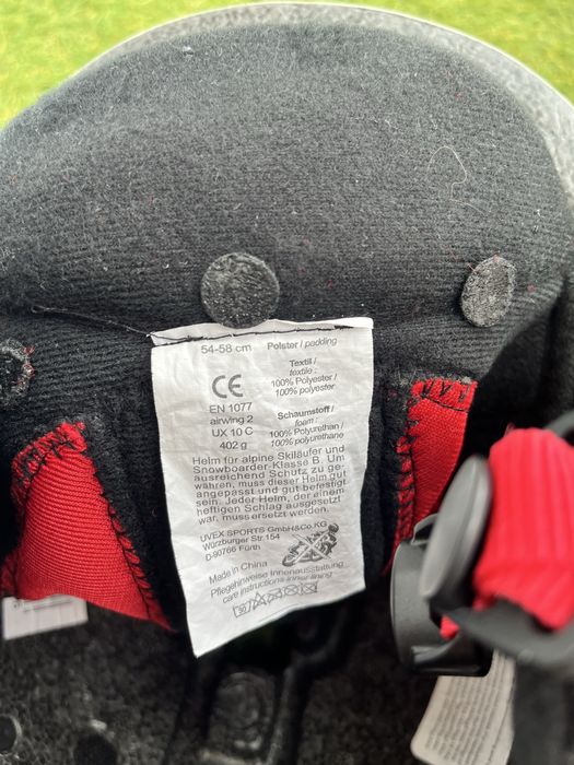 Ски каска за дете