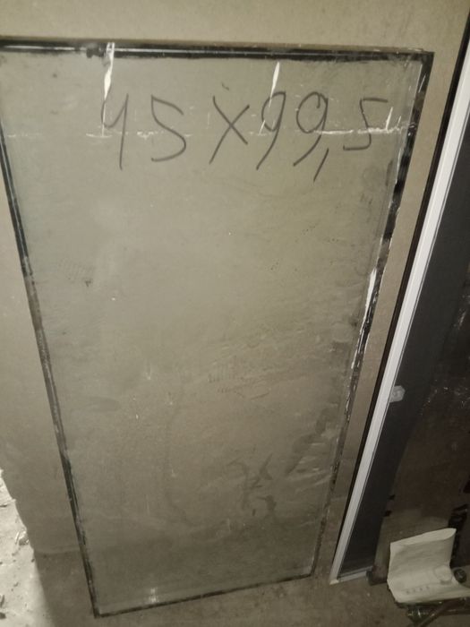 Сатылады стекло пакеттер.