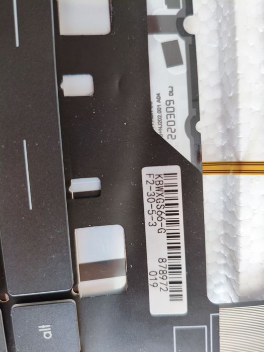 Нова клавиатура за MSI raider