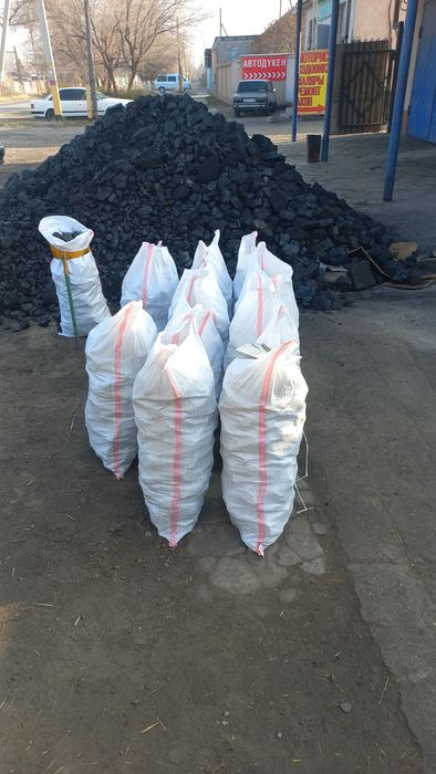 Дрова.Уголь мешками.