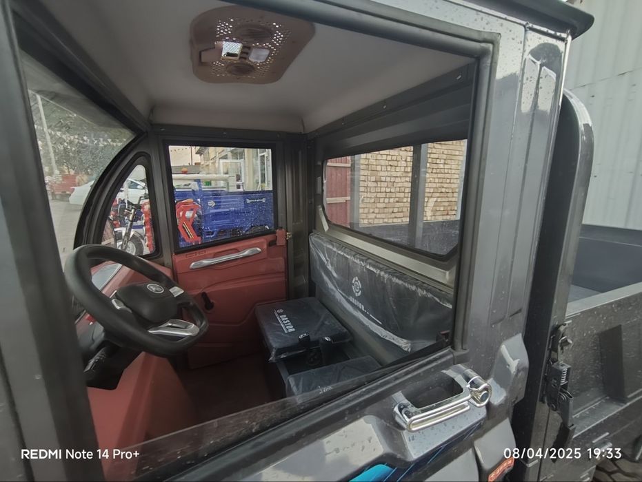 Elektron/muravey/muraveylar