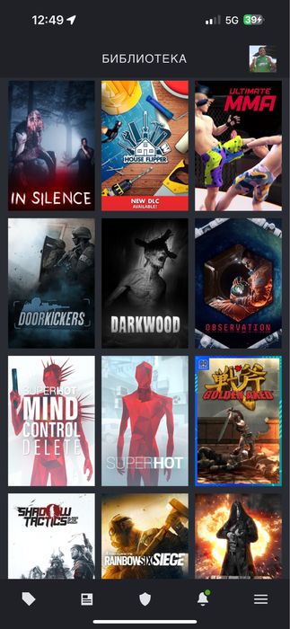 Продам стим аккаунт