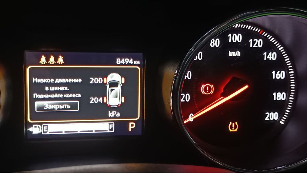 Продаётся Авто Модель: TRACKER-2