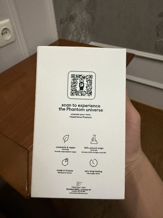 Духи Paco Rabanne PHANTOM