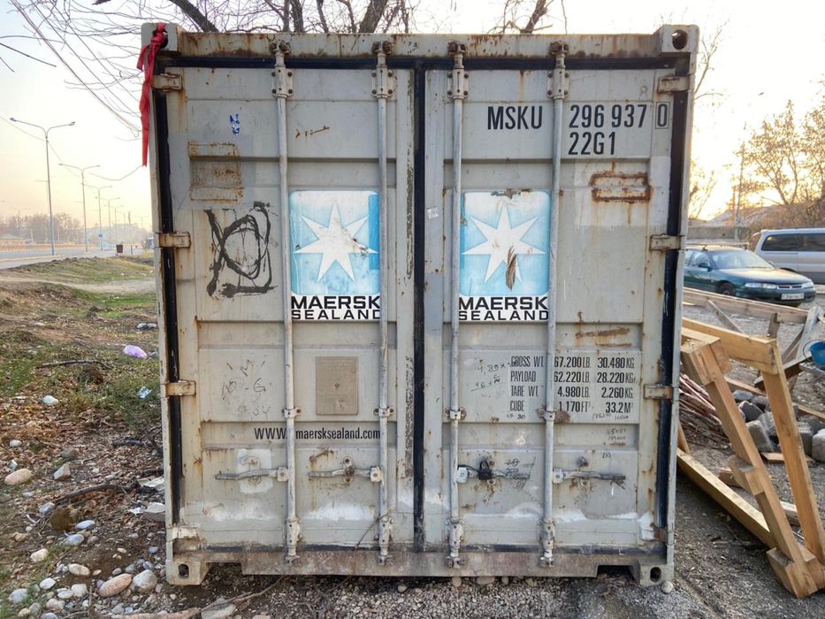 Продам Контейнер 20-футовый