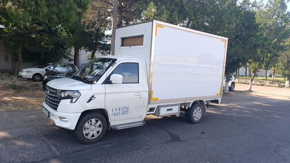 Changan 2025 propan
