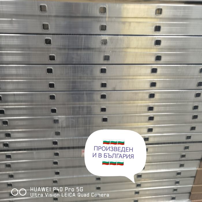 Отдавам под наем/продавам алуминиева стълба 3х11