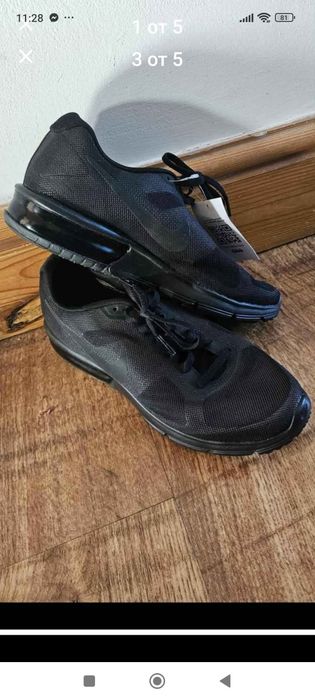 Оригинални нови маратонки NAIK