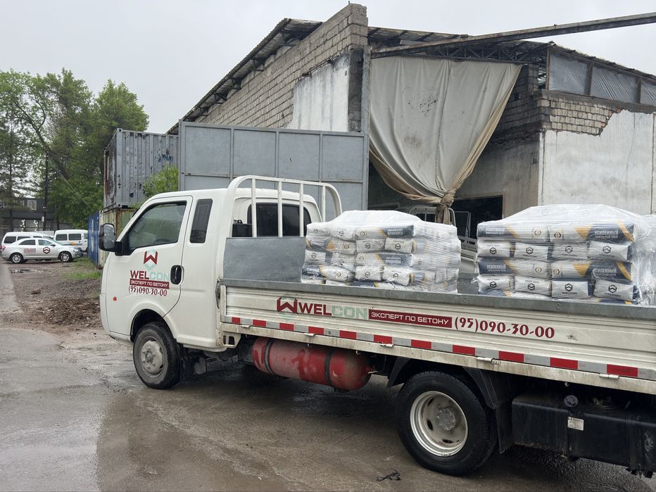 Nalivnoy Pol optom narxda