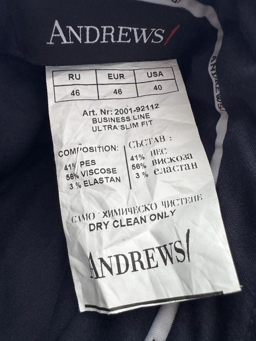 официален костюм Andrews
