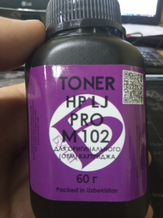 Заправка картриджей от 40 000 сум / Тонер HP, Canon, M404, M102