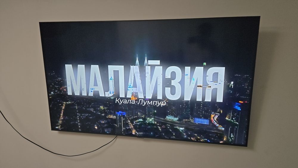 Телевизор samsung 150000