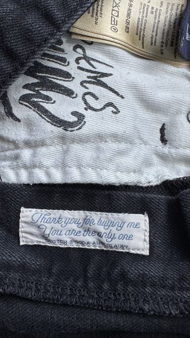 Мъжки дънки Scotch & Soda размер 29/30