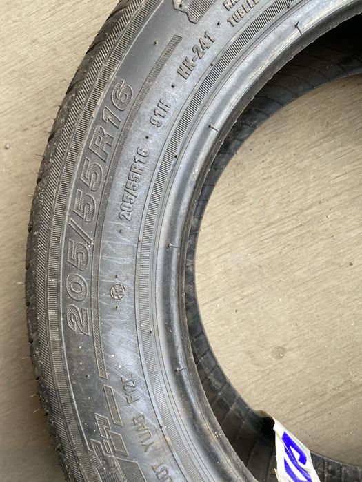 На 16 205/55 Кама В Наличии