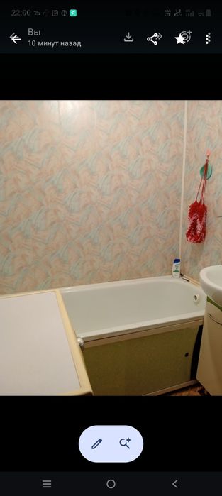 3 больме үй сатылат