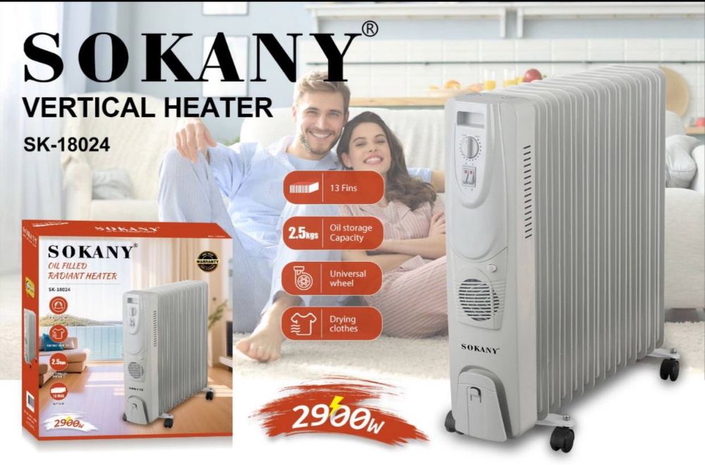 Обогреватель маслянный мощный