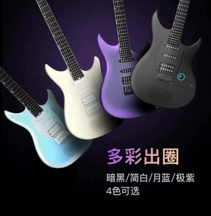 Enya Inspire (Black) - Smart электрогитара - По предзаказу