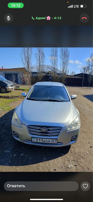 Продам на полном бодром ходу торг