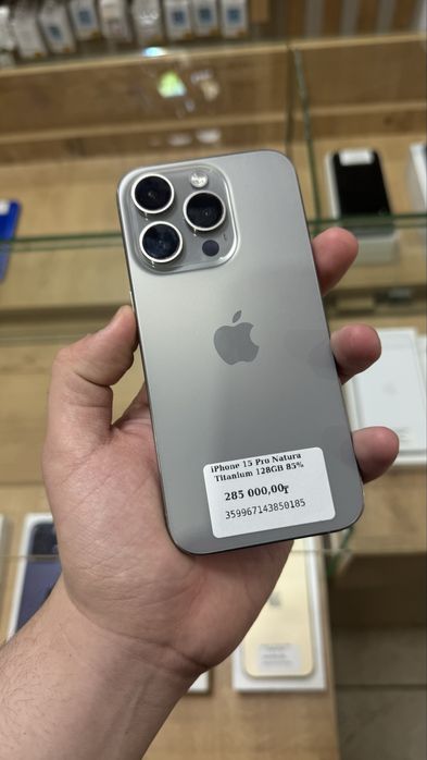 iPhone 15 Pro Max 256GB 81% Natural Titanium Айфон 15 Про макс 256ГБ