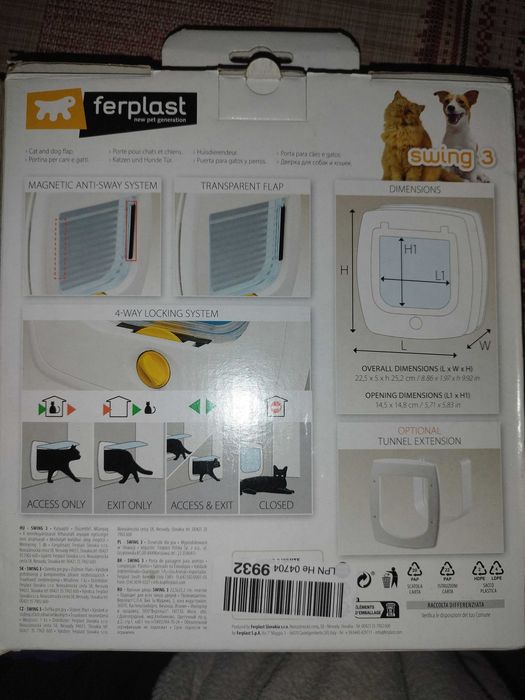 Вратичка за вграждане за домашен любимец