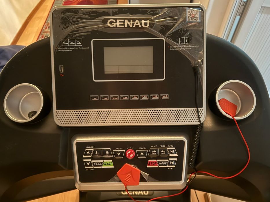 Беговая дорожка GENAU TERRA TR-35S