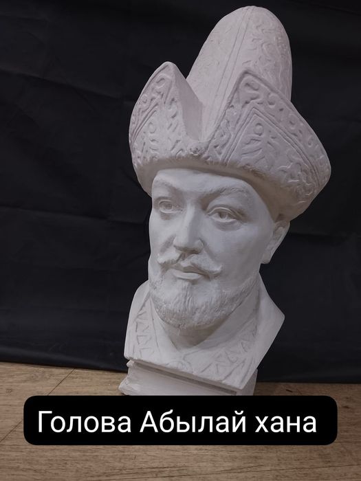 Продам гипсовые головы