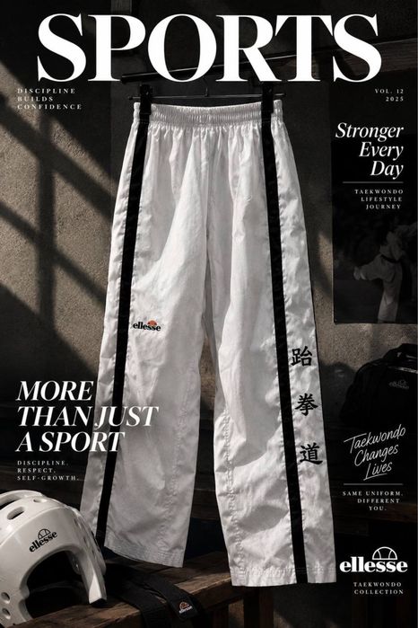 Винтажные штаны Ellesse Taekwondo (широкие, с лампасами)