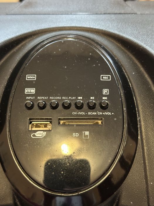 Boxa Akai SS023A-X10