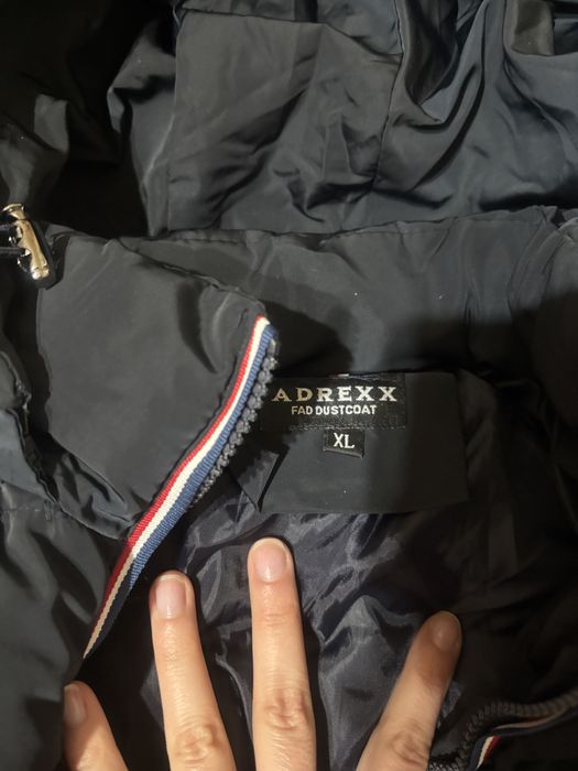 Дамско спортно яке