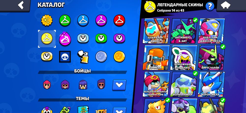 Продам акаунт бравл старс топ ак