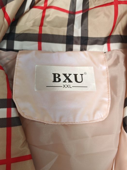 Продам женскую куртку