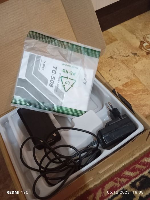 Продам новую рацию