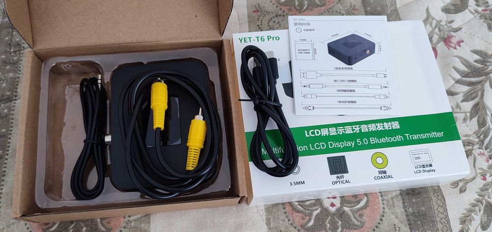 Продавам Bluetooth аудио предавател KTP-YET-T6 Pro